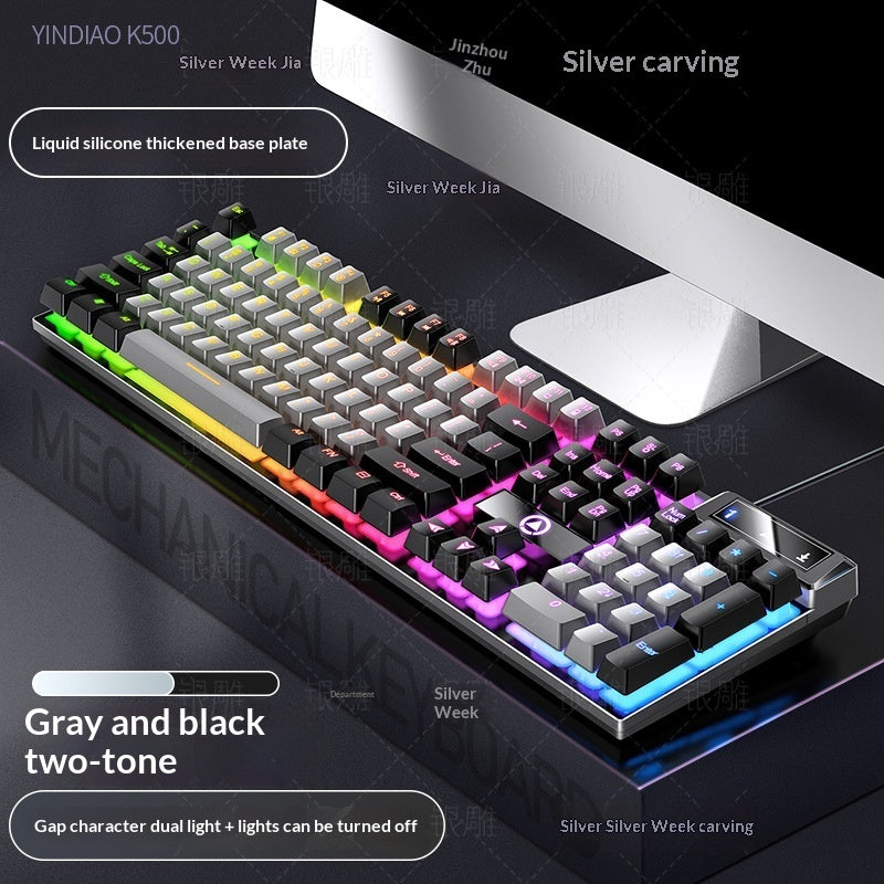 wired gaming keyboard for office